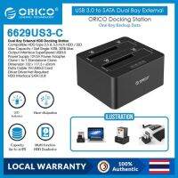 ORICO Clone 2.5 3.5 inch Hard Drive Docking Station 2 Bay USB3.0 to SATA HDD Case Support UASP 16TB HDD Enclosure Black(6629US3)