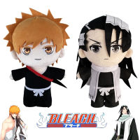 Ichigo Kurosaki Kuchiki Byakuya Plush Toys Bleach Dolls Kids Birthday Gifts Xmas