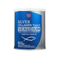 Amado Silver Collagen Type II Plus Calcium อมาโด้ ซิลเวอร์ คอลลาเจน ( ปริมาณ 100 กรัม)