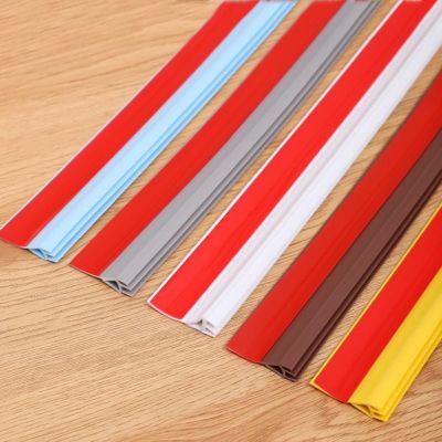 Door Bottom Sealing Strip Under Door Draft Stopper Home Dorm Bedroom Sound Proof Noise Reduction Door Pvc Draft Stopper Supplies