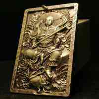 [ทองเหลือง71แบรนด์ Dafang] Taoist Lei Zuling อย่างเป็นทางการ Huaguang Doumu Yuanjun Bronze Token Quartet Relief