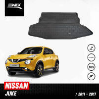 ถาดท้ายรถยนต์ | NISSAN - JUKE (F15) | ปี 2011 - 2017