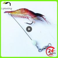 1~10PCS Fishing Lures Luminous Soft Bait Luya Shrimp Bait Hanging Bionic Fake Bait Fishing Bait Silicone Soft Bug OutdoorLures Baits