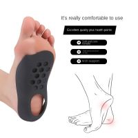 【YF】 Insole For Shoes Flat Foot O-Shaped Legs Correction Arch Support Plantar Fasciitis Orthopedic Insoles Men/Women Care Insert