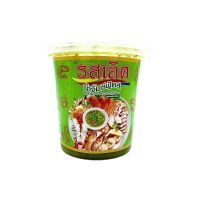 รสเลิศ น้ำจิ้มซีฟู้ดส์พริกเขียว 150มล. ✿ ROSLERT SEAFOOD SAUCE GREEN CHILI 150G.