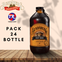 Bundaberg Root Beer Beverage บันดาเบิร์กน้ำตาลหวานกลิ่นรูทเบียร์อัดก๊าซ 375มล นำเข้าจาก ออสเตรเลีย แพ็ก24ขวด