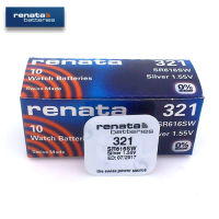 Velashop ถ่านนาฬิกา ถ่านกระดุม Renata 321 (SR616SW) Watch batteries Silver Oxide 1.55V (SWISS MADE) 1 กล่อง บรรจุ 10 ก้อน