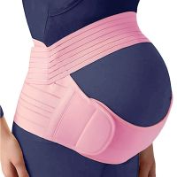 Pregnant Women Belts Maternity Belly Belt Waist Care Abdomen Support Belly Band Back Brace Protector pregnant maternity clothes