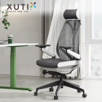 XUTI RISE Ergonomic chair เก้าอี้ทำงานเพื่อสุขภาพ ปรับระดับได้ทุกส่วน มีที่รองรับศรีษะ