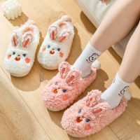 ▪✳✜ Household cartoon Slippers Fluffy Faux Fur Warm Soft Cotton Shoes Non Bedroom Flat