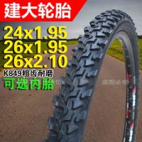 Jianda K849 bicycle tire 24/26x1.95 2.1 bike thickened wear-resistant off-road 52-559