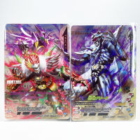 Bandai Ankh Greed kamen rider ganbaride card การ์ดกันบาไรด์ OOO PUTOTYRA GG3-068 CP + GG3-069 CP