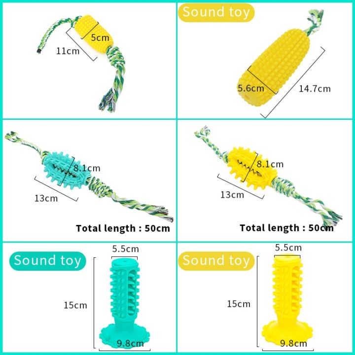 hoopet-ของเล่นสุนัขของเล่นไม้ขบฟันกรามของเล่นสุนัขตลกโต้ตอบของเล่นฝึกเคี้ยวสุนัขสำหรับฟันสุนัขทำความสะอาดข้าวโพดไม้ขบฟันกรามสัตว์เลี้ยงแปรงฟัน-yy-ร้านค้า