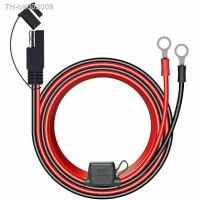 ✿ 16AWG SAE 2 Pin Quick Disconnect To O Ring Terminal Harness Connecters Cord Cable Connector For Battery Charger/Maintainer