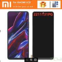 Lcd Tft Xiaomi Poco X5แอลซีดีสำหรับ22111317PG X5 Poco หน้าจอสัมผัส LCD อะไหล่ทดแทนประกอบแท้