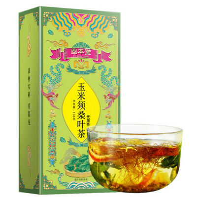 Gubentang Corn Silk Mulberry Tea Chrysanthemum Health Conditioning Herbal Tea