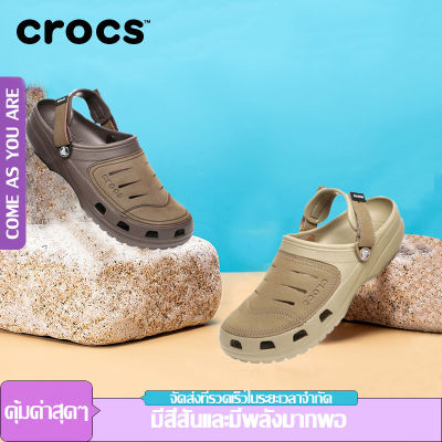 〖 แบรนด์ใหม่ของแท้〗 Crocs 2023 รองเท้าแตะชายหาดลื่นรองเท้าแตะ Light Outdoor รองเท้าแตะ Light Outdoor รองเท้าแตะกลางแจ้งรองเท้าแตะ