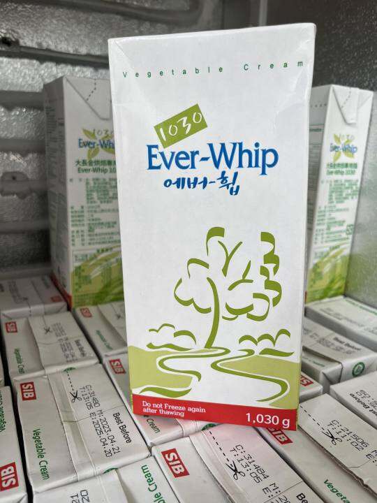 Everwhip NonDairy Whipping Cream Lazada PH