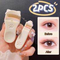 【CW】 2pc Claw Eyelashes Curler Designs Lasting for All Shapes