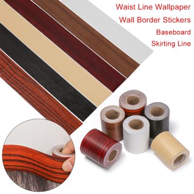 1PC Waterproof PVC Wall Border Baseboard Stickers Self adhesive Wood Grain Waist Line Wallpaper Vinyl Decals Home Decor Decal