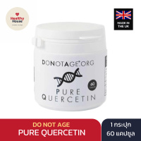 (พร้อมส่ง/แท้จาก UK) Do not age Quercetin 60-366 capsules เควอซิทิน