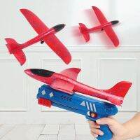 2023 Kids Catapult Plane Gun-style Launching Aircraft Gunner Throwing for Boys Birthday Gifts