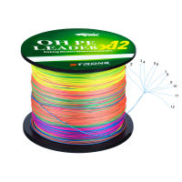 Super Strong Fishing Braid Line 500m 1000m 12 Strands 100 PE Braided White Multicolor Wire for TrollingBoat Fishing