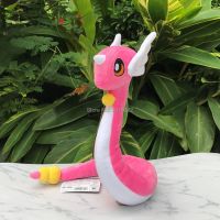 【CC】 Anime Go Dragonair 26  Pink Cartoon Soft Stuffed