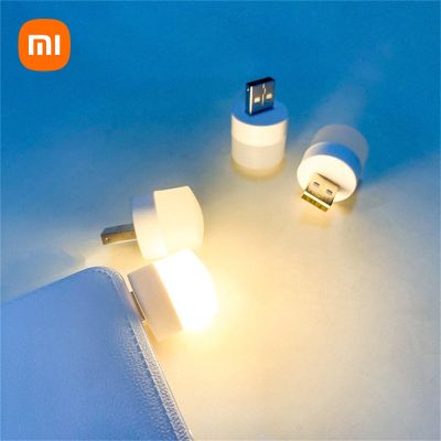 เหมาะสำหรับ Xiaomi ปลั๊กมินิ USB Pelindung Mata ไฟไฟ LED กลางคืนของขวัญชาร์จ USB ขนาดเล็กกลมโคมไฟหนังสือตกแต่งห้องนอนคริสต์มาส