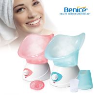 เครื่องพ่นไอน้ำใบหน้า เครื่องอบไอน้ำใบหน้า Benice BNS-016 คละสี รุ่น Facial-bns-016-220v-J1