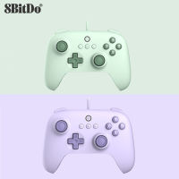 จอยเกมส์บลูทูธคอนโทรลเลอร์แบบมีสาย C 8BitDo Ultimate ของแท้ใช้งานได้กับเด็คอบไอน้ำพอร์ตคอมพิวเตอร์แบบมินิที่ถือเกม USB ไอน้ำแอนดรอยด์