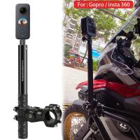 ขายึดกล้องติดรถมอเตอร์ไซค์จักรยาน,ขาตั้งยึดแฮนด์รถสำหรับ Insta360 One R X2 &amp; GoPro MAX อุปกรณ์เสริมไม้เซลฟี่แบบมองไม่เห็นJH