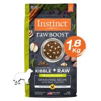 Instinct อินสติงต์ Raw Boost Healthy Weight อาหารสุนัขควบคุมน้ำหนัก สูตรไก่ ขนาด 1.8kg