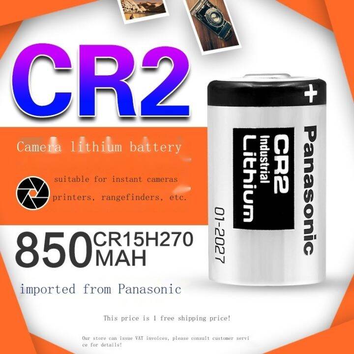 ใหม่Original Panasonic CR2 Rangefinder แบตเตอรี่ CR15H270โพลารอยด์