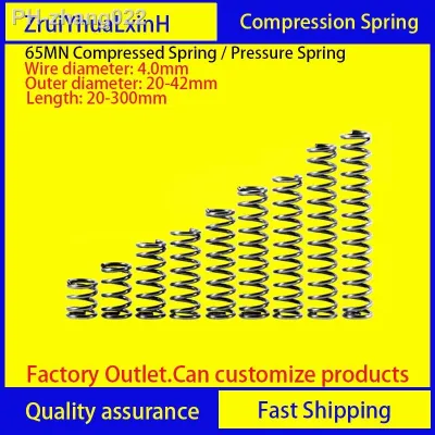 65MN Strong Spring Steel Pressure Compression Shock Absorber Return Spring Diameter 4.0mmProvide Customization