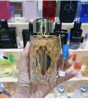 น้ำหอมแบ่งขายของแท้ Boucheron Place Vendôme EDP