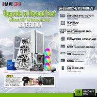 iHAVECPU RTX40WH-78 INTEL I7-13700F 2.1GHz 16C/24T / B760M / RTX 4070 TI 12GB / 32GB DDR5 5200MHz / M.2 1TB / 800W (80+BRONZE) / CS360