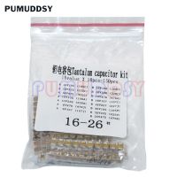 15Values SMD Tantalum Capacitor Assortment Kit 1uf-220uf A/B Case Tantalum Capacitor Set 1UF 2.2UF 4.7UF 10UF 47UF Capacitors Electrical Circuitry Par