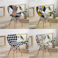 Curved Butterfly Chair Cover Stretch Spandex Dining Chair Covers Non-slip Chair Slipcover Thicken Washable Seat Covers Kitchen Sofa Covers  Slips