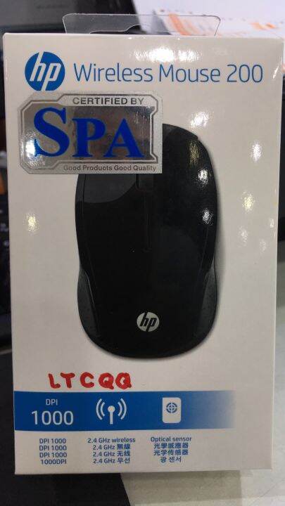 hp-wireless-mouse-200