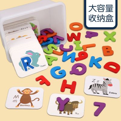 Alphanumeric matching card suit young childrens toys double solid English cognitive wooden puzzles with early education