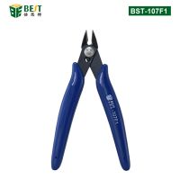 Blue Wire Nipper Hand Tool Mini Electronic Pliers Diagonal Side Cutting Pliers Cable Wire Cutter Repair Pry Open Tools BST-107F1