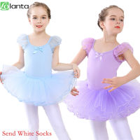 Lolanta Girls 3Pcs Leotard + กระโปรง + ถุงเท้า Basic Ballet Dance ชุดแขนกุดเด็ก Ballerina Dancewear สวมสีม่วงสีชมพูสีฟ้า