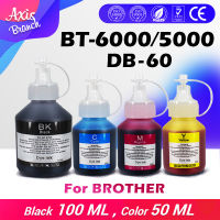 AXIS BRANCH น้ำหมึกชนิดเติม BT5000/BT6000/BT-D60 D60 สำหรับ Brother DCP-T300/T500W/T700W/MFC-T800/T5000W/T510W/T710W/MFC-T800/T810W/T910DW