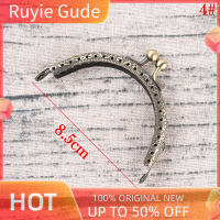 Ruyie Retro Alloy กระเป๋าดอกไม้โลหะกระเป๋า DIY CRAFT Frame Kiss clasp LOCK Bronze