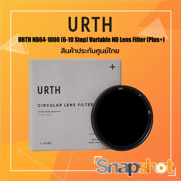 開店記念セール！】 Urth ND64 6ストップ レンズフィルター プラス+ ad