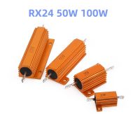 1PCS RX24 50W 100W Aluminum Power Metal Shell Case Wirewound Resistor 1K 10K 1 6 8 10 20 200 500 Ohm Resistance 0.01R 100K