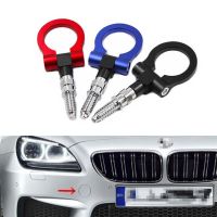 เบ็ดลากแข่งบาร์ลากจูงรถอเนกประสงค์สำหรับ BMW E30 E36 E46 E80 E81 E91 E90สินค้ารถพ่วงฯลฯ