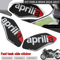 เหมาะสำหรับ Aprilia แผ่น RSV4 2010-2021ถังน้ำมันมอเตอร์ไซค์ฉุดด้านข้างแผ่นที่ยึดเข่าเชื้อเพลิงก๊าซ1100 2015 - 2022 16 17 18 19