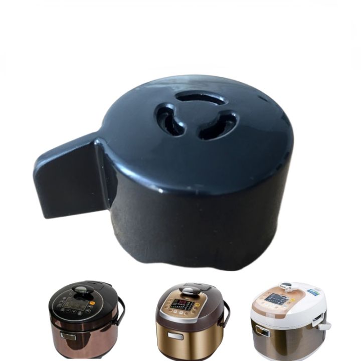 1pc-electric-pressure-cooker-exhaust-valve-rice-cooker-relief-steam-limiting-safety-valve-for-midea-electric-pressure-cooker